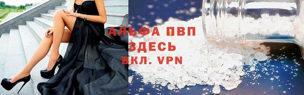 jwh Баксан