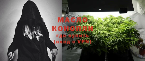 jwh Баксан