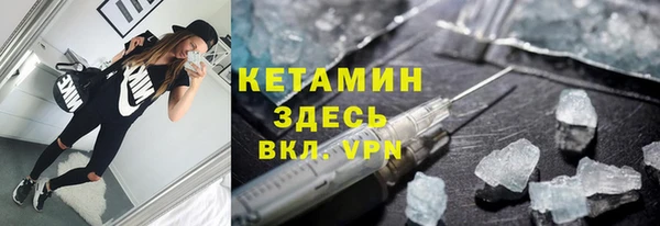 jwh Баксан