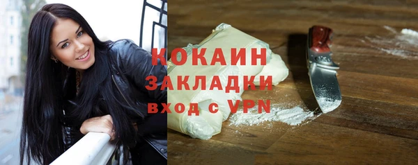 jwh Баксан