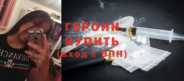 jwh Баксан