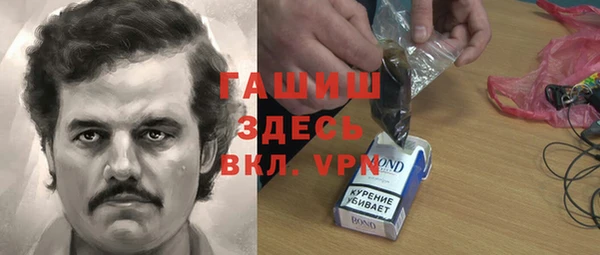 ECSTASY Балабаново