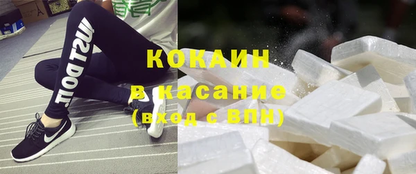 ECSTASY Балабаново