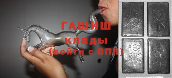 jwh Баксан
