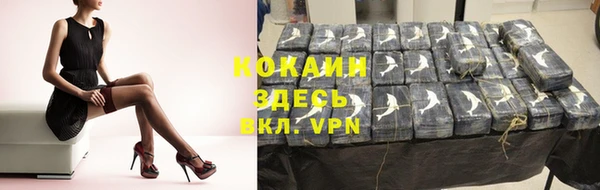 jwh Баксан