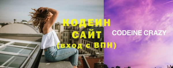 ECSTASY Балабаново