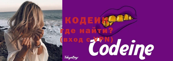 ECSTASY Балабаново