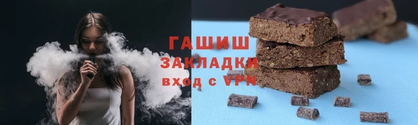 jwh Баксан