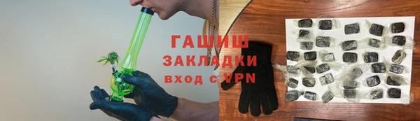ECSTASY Балабаново
