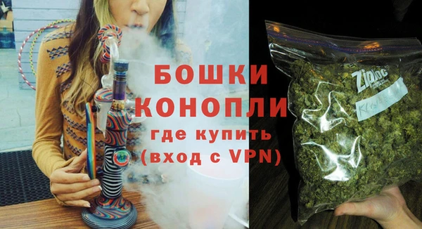 ECSTASY Балабаново