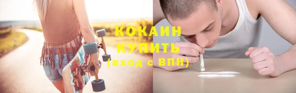 jwh Баксан