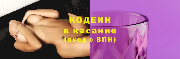 ECSTASY Балабаново