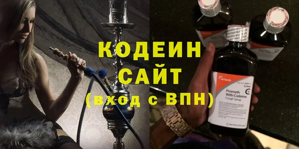 ECSTASY Балабаново