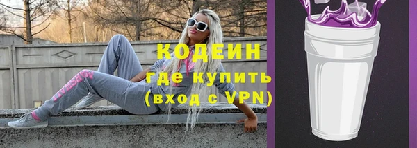 jwh Баксан