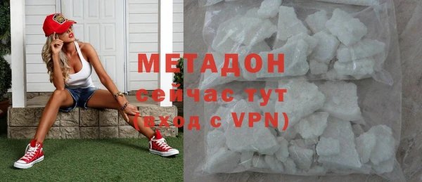ECSTASY Балабаново