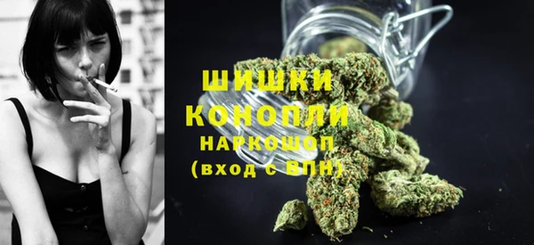 ECSTASY Балабаново
