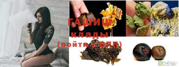 jwh Баксан