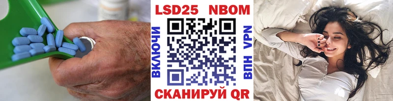 ЛСД экстази кислота  Ялта 