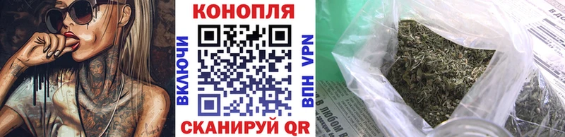 Бошки Шишки ГИДРОПОН  Ялта 
